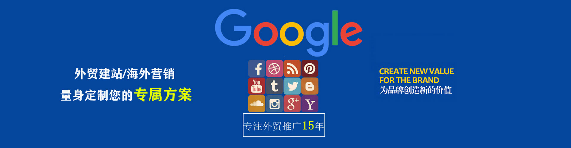 蒸湘竞价排名