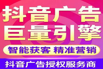 竞价开户推广案例市场分析