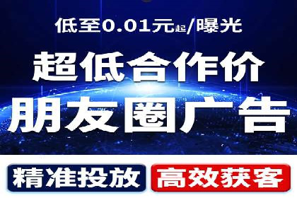 某企业如何通过百度推广实现品牌国际化